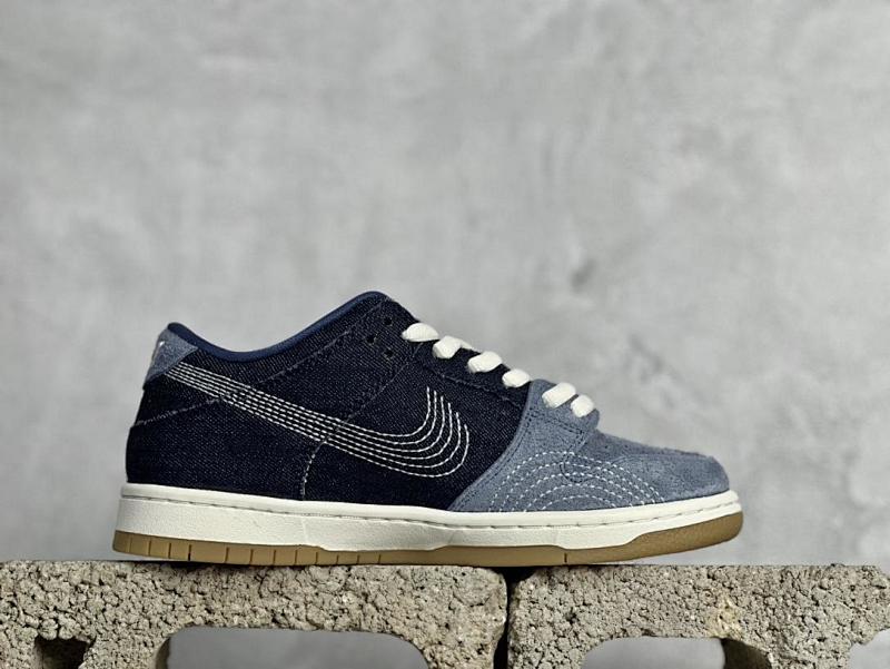 NIKE DUNK VT BATCH (84)