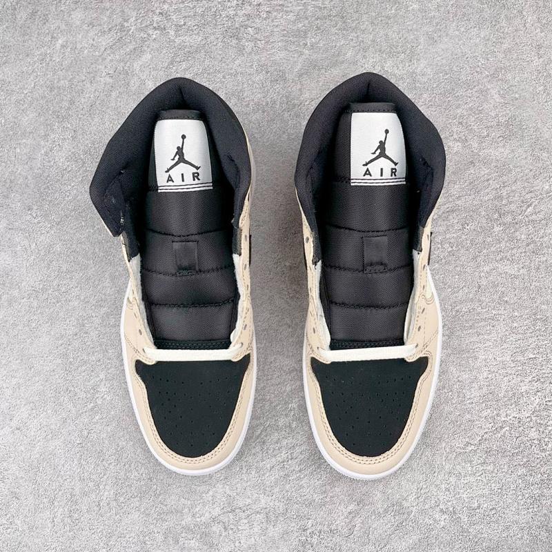 NIKE JORDAN 1 (405)