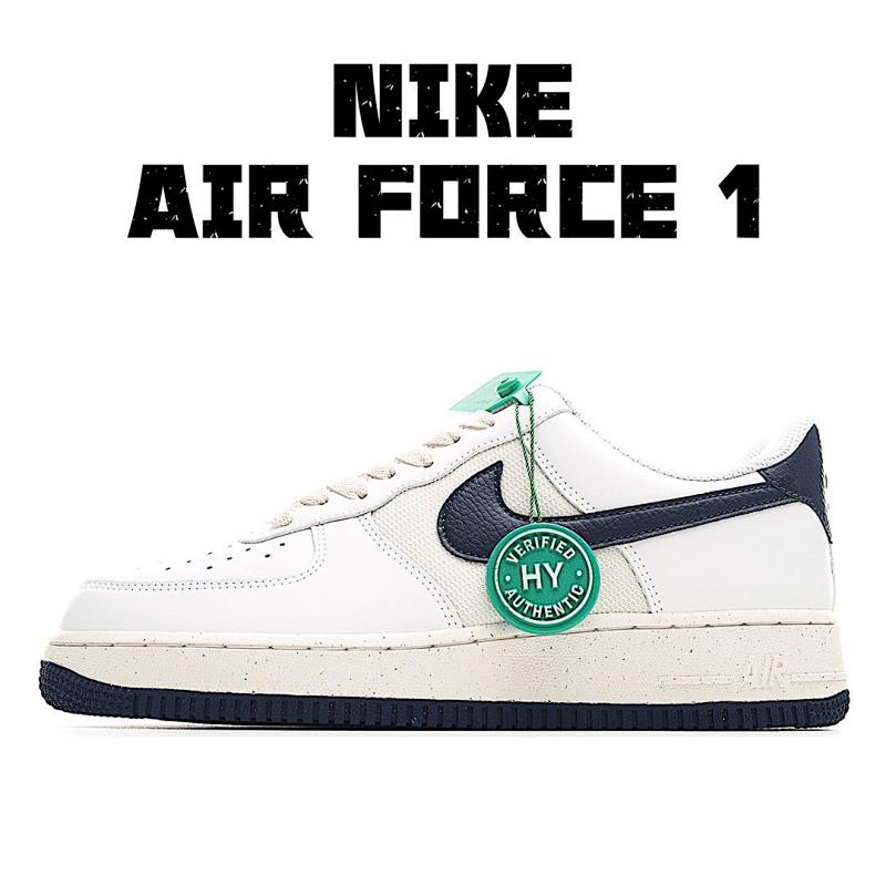 NIKE AIR FORCE 1 (357)