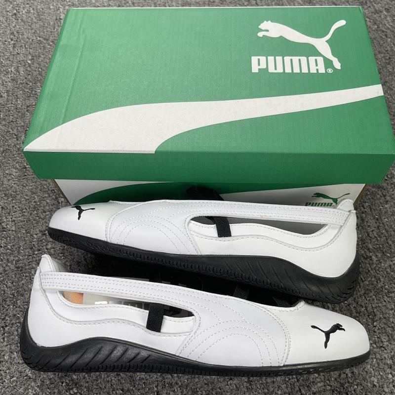 PUMA SHOES (15)