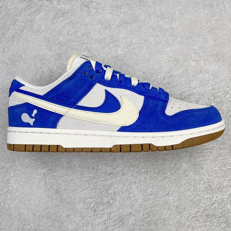 NIKE DUNK CS BATCH (26)