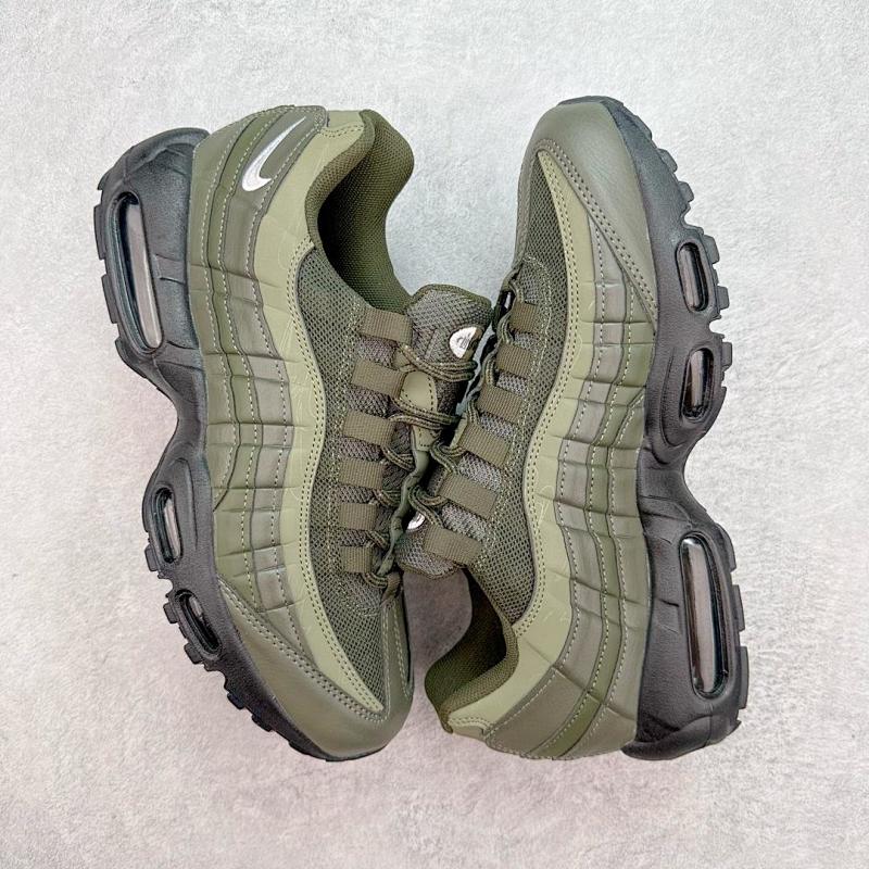 NIKE AIRMAX 95 (MX BATCH)