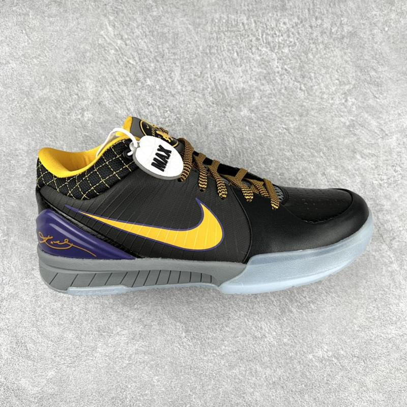 NIKE KOBE 4 (3)