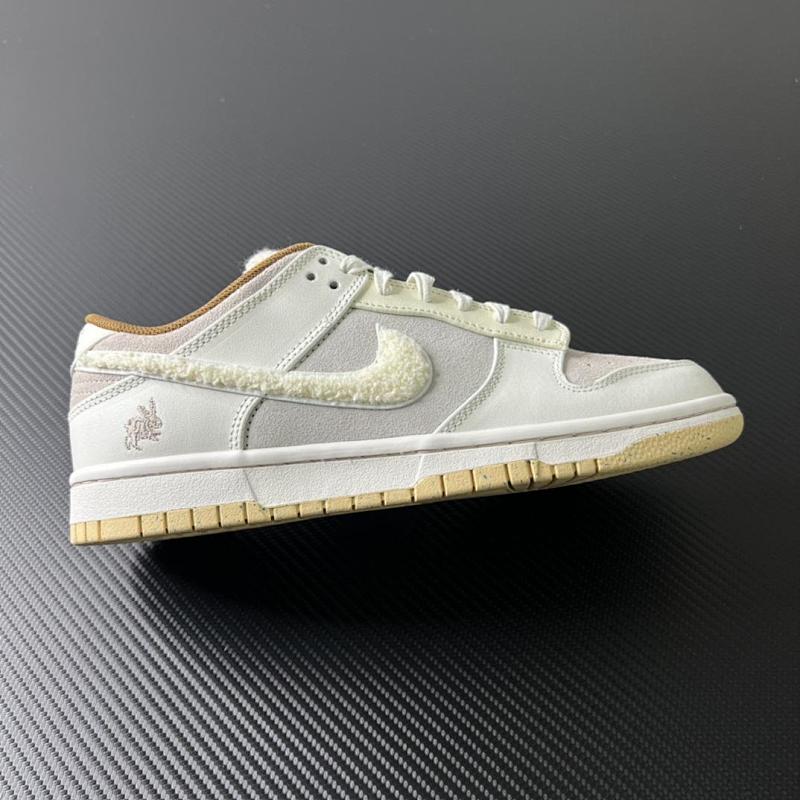 NIKE DUNK VT BATCH (14)
