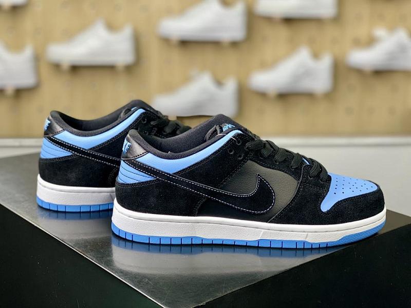 NIKE DUNK VT BATCH (30)