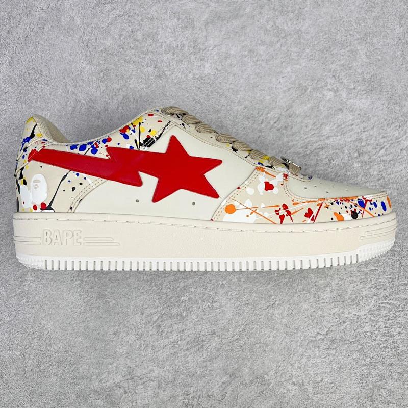 BAPESTA (2)