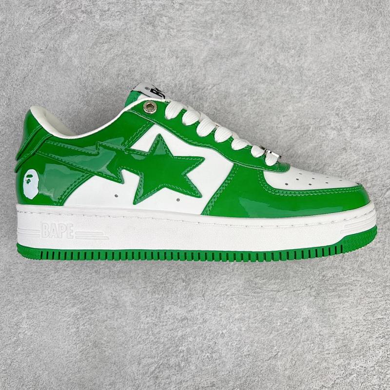 BAPESTA (13)
