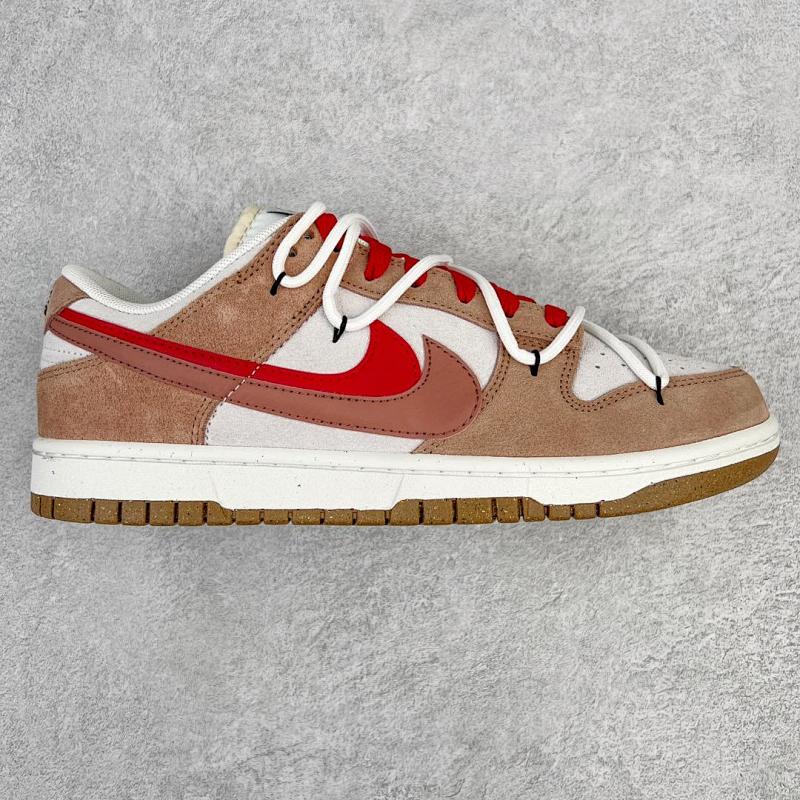 NIKE DUNK CS BATCH (5)