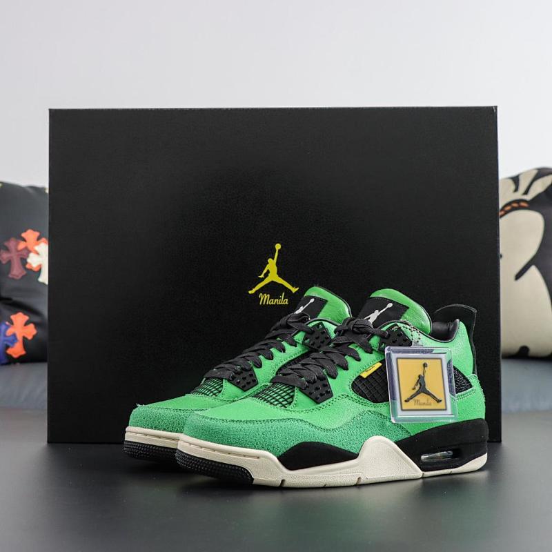 NIKE JORDAN 4 (247)