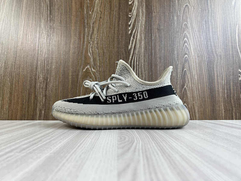 YEEZY 350 (51)