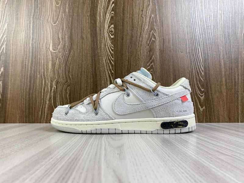 NIKE DUNK (124)