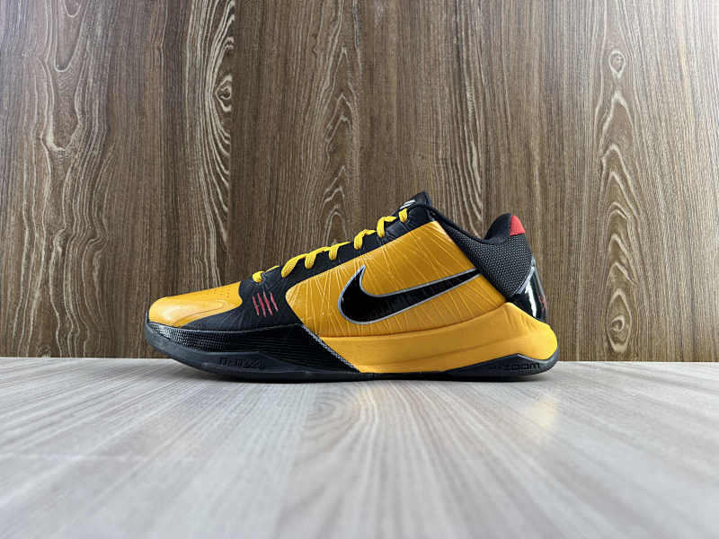 NIKE KOBE (14)