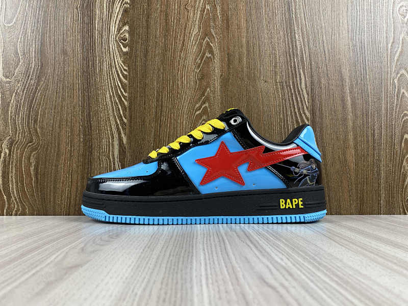 BAPESTA (28)