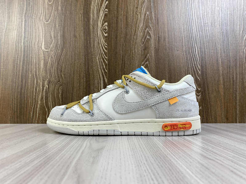 NIKE DUNK (123)