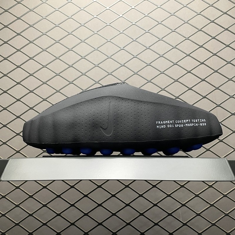 NIKE MIND