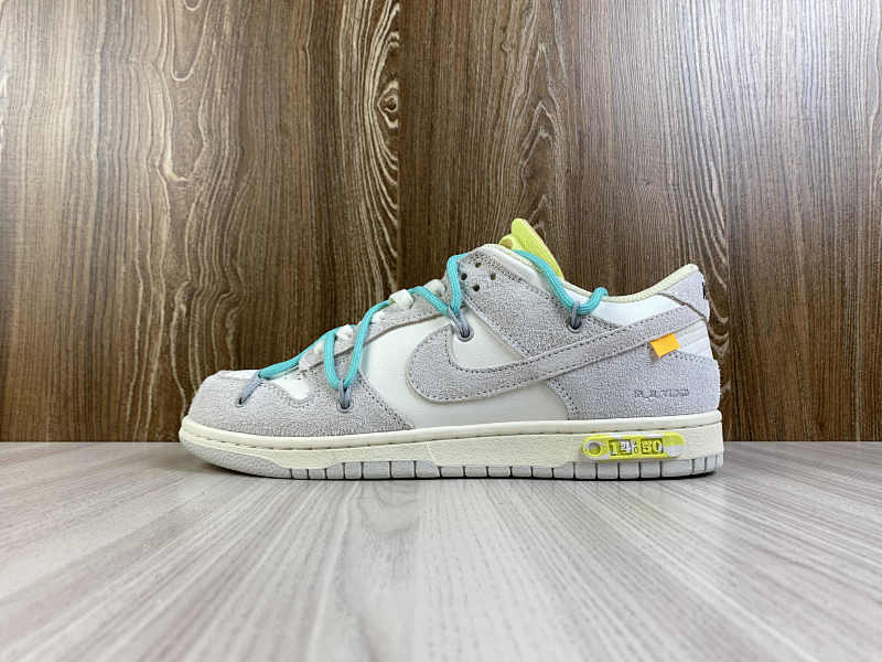 NIKE DUNK (110)