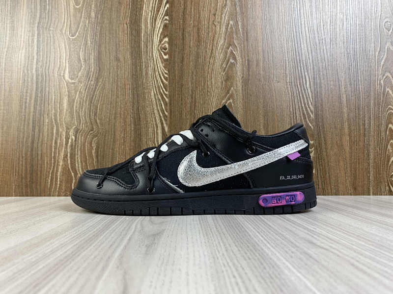 NIKE DUNK (72)