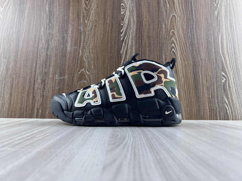 NIKE UPTEMPO (25)