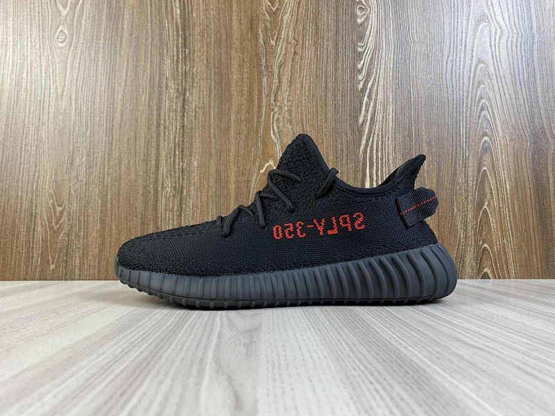 YEEZY 350 (58)