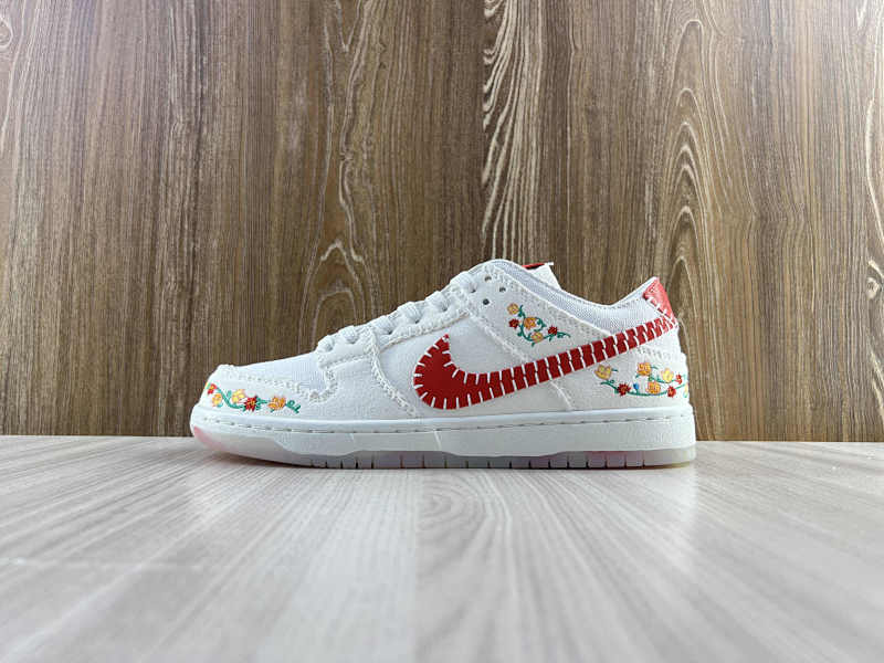 NIKE DUNK (286)