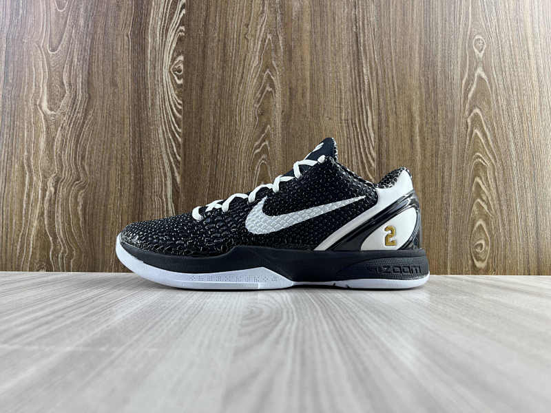 NIKE KOBE (20)