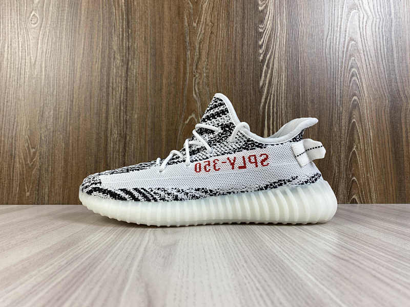 YEEZY 350 (63)