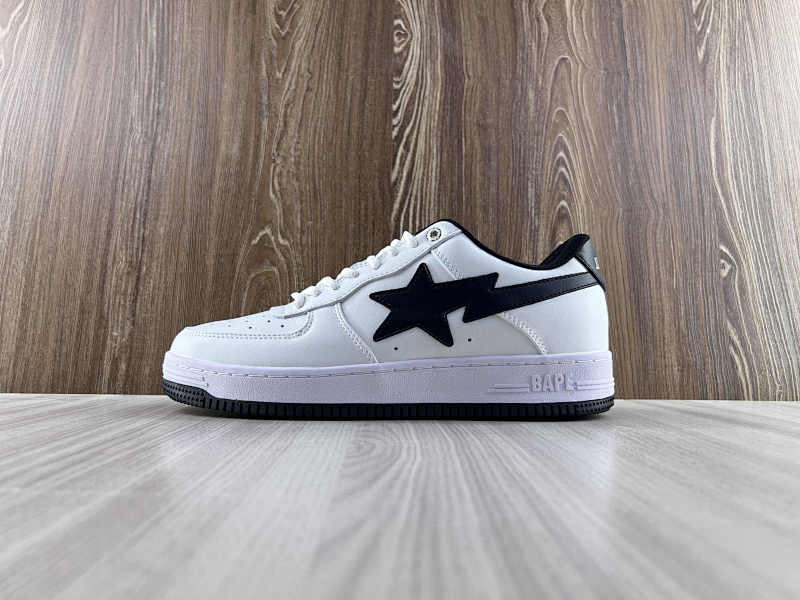 BAPESTA (2)