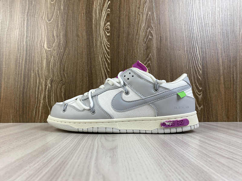 NIKE DUNK (111)