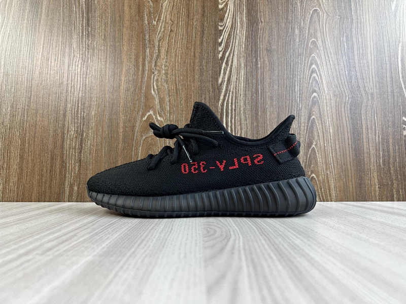 YEEZY 350 (5)