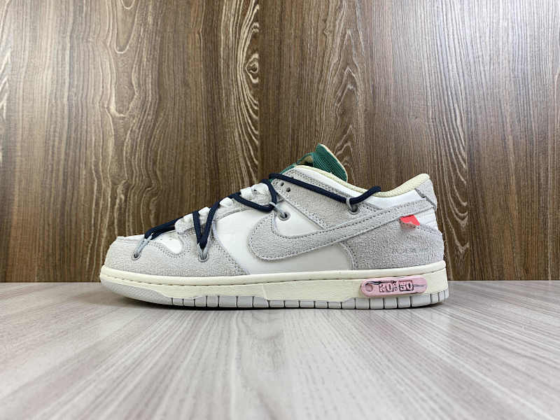 NIKE DUNK (120)