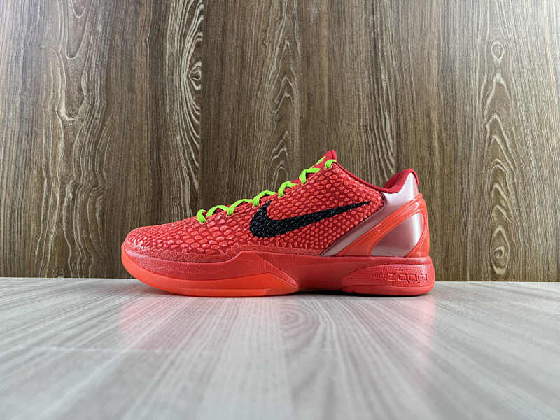 NIKE KOBE