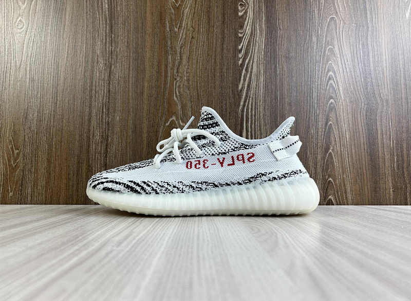 YEEZY 350 (2)