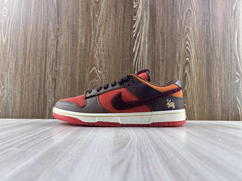 NIKE DUNK (33)