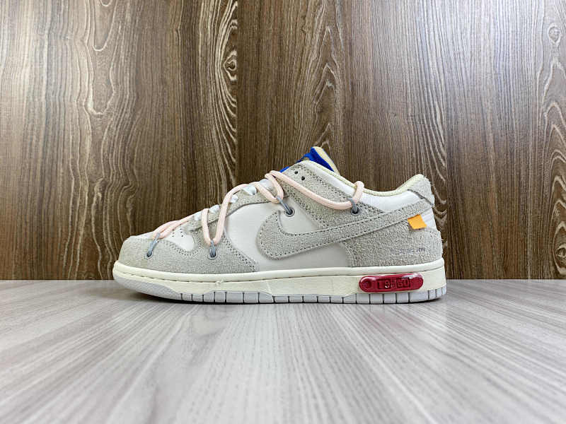 NIKE DUNK (131)