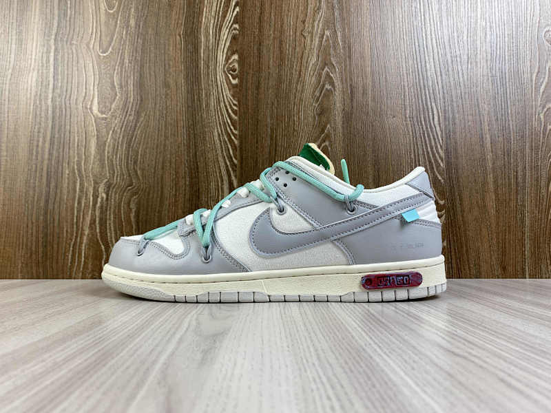 NIKE DUNK (126)