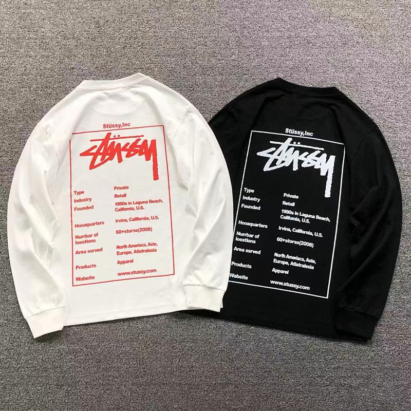 STUSSY LONGSLEEVES (24)