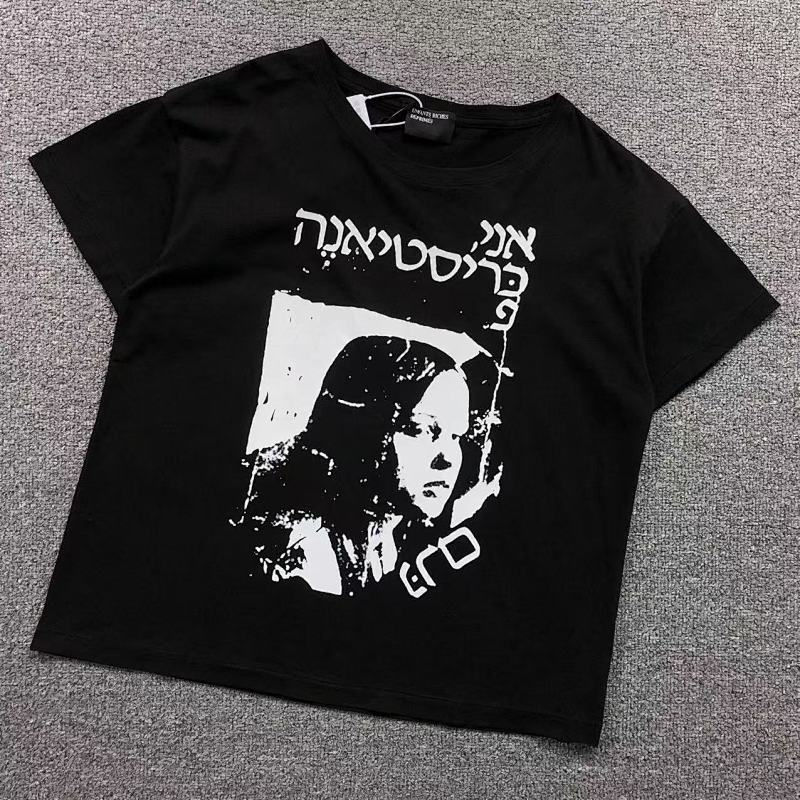 ENFANTS RICHES DEPRIMES TSHIRTS (174)