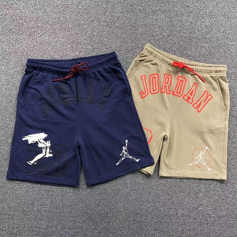 JORDAN SHORTS (8)