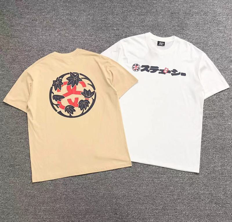 STUSSY TSHIRTS (533)
