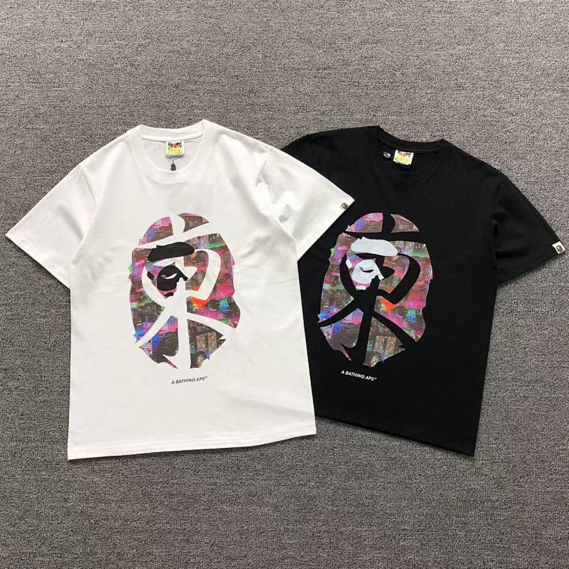 BAPE TSHIRTS (130)
