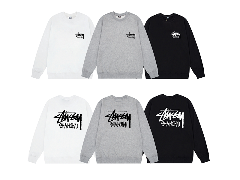 STUSSY HOODIES (238)