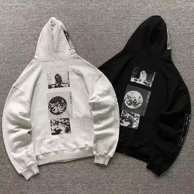 ENFANTS RICHES DEPRIMES HOODIES (25)