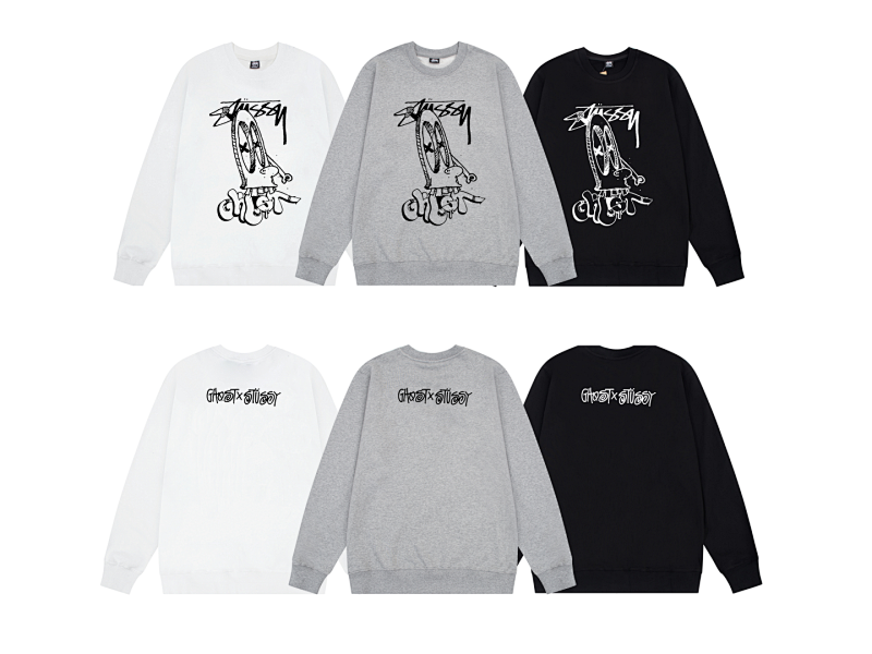 STUSSY HOODIES (235)