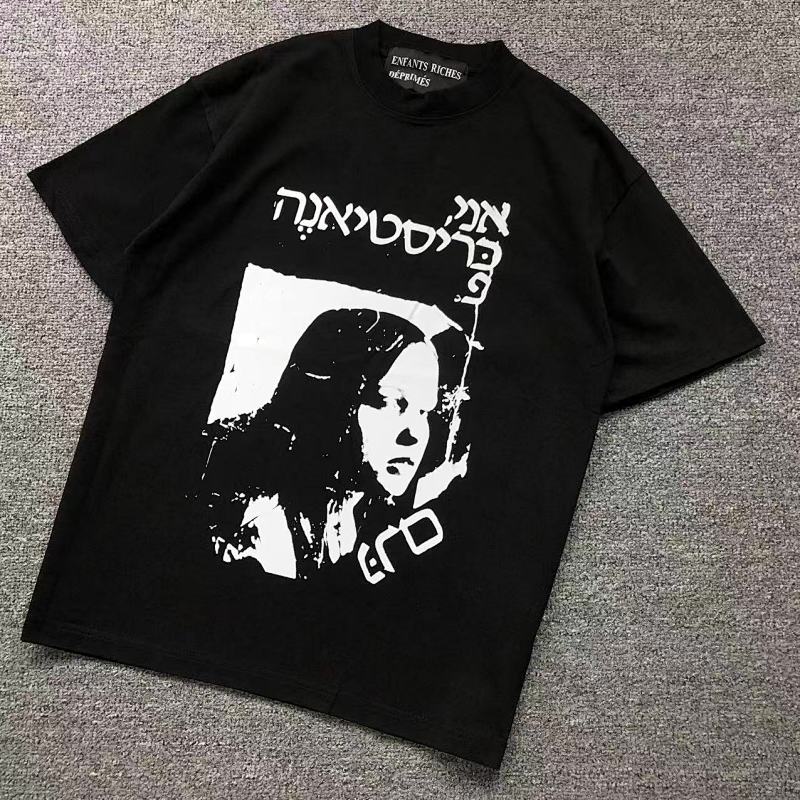 ENFANTS RICHES DEPRIMES TSHIRTS (32)