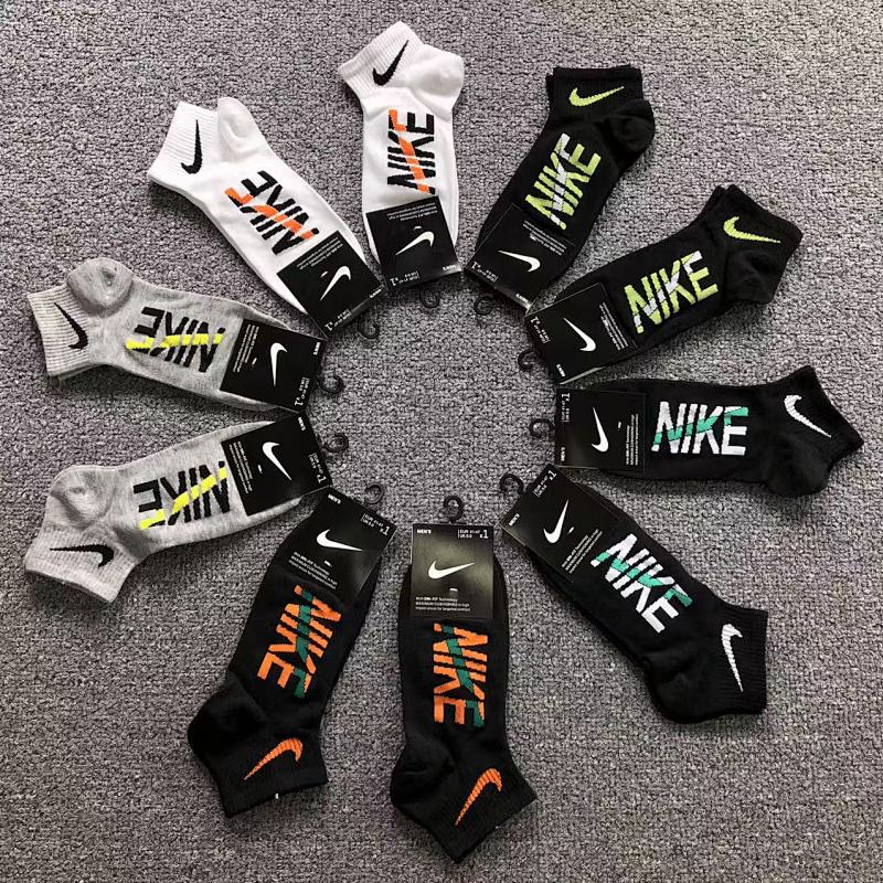 NIKE SOCKS (14)