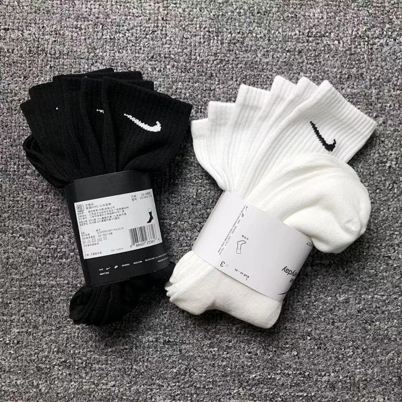 NIKE SOCKS (22)