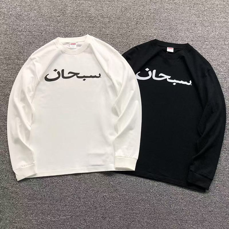 SUPREME LONGSLEEVES (34)