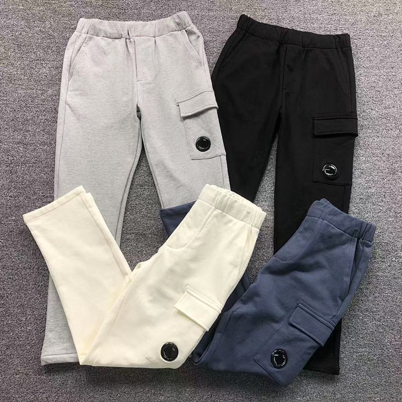 CP COMPANY PANTS (2)