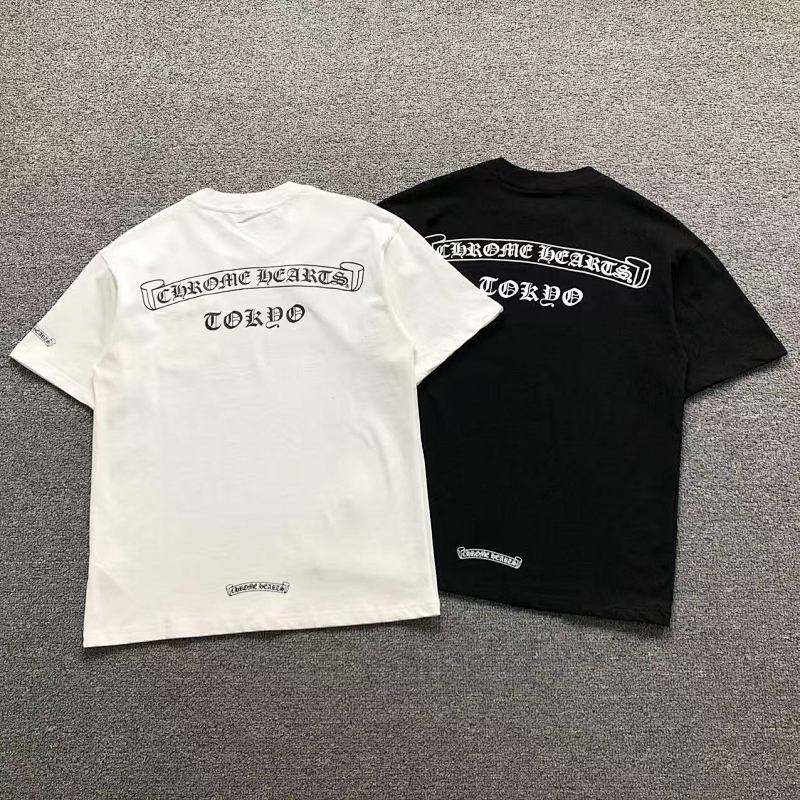 CHROME HEART TSHIRTS (82)