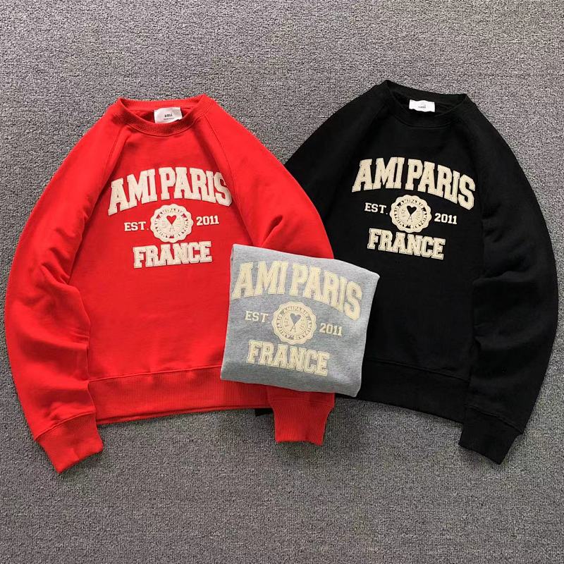 AMI HOODIES (51)